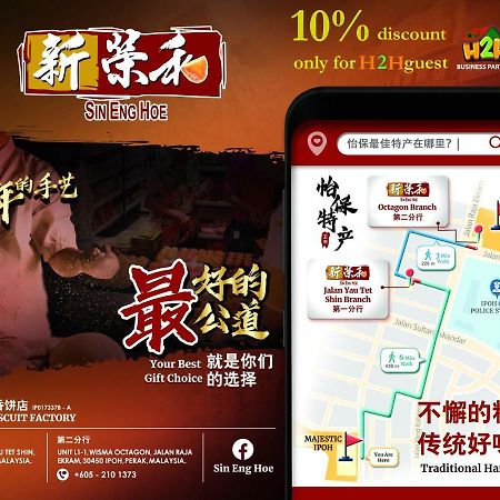 H2H - Ohayo Ipoh Majestic Ipoh Lägenhet Exteriör bild